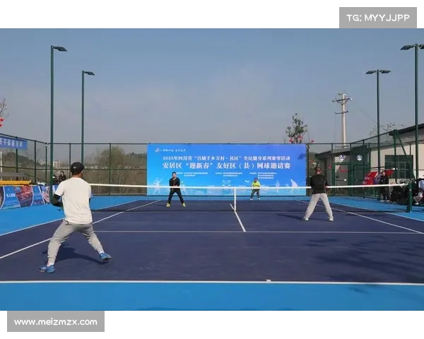 网球比赛期间赛事交通指引与出行建议全攻略