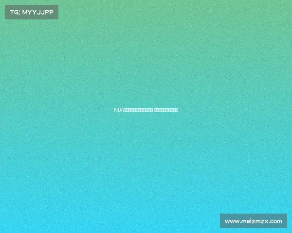 NBA史上最震撼扣篮集锦全记录 谁才是真正的空中飞人 NBA史上最震撼扣篮集锦全记录 谁才是真正的空中飞人