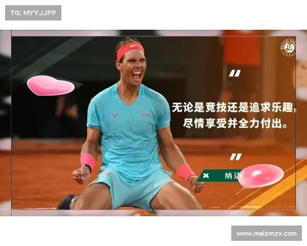 网球比赛计分规则详解及常见误区分析