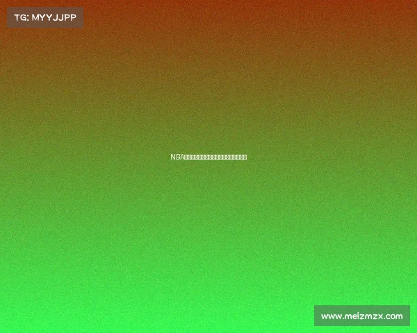 NBA传奇球员退役球衣背后的故事与意义解析 NBA传奇球员退役球衣背后的故事与意义解析