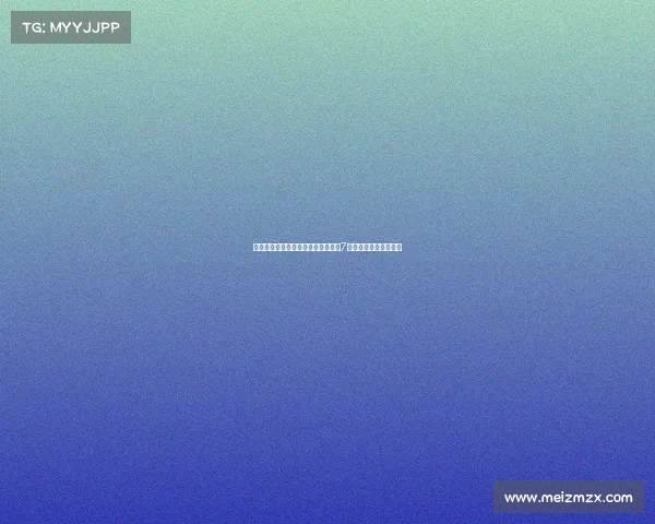 邓弗里斯合同含解约金条款有效期至7月底将成转会关键因素 邓弗里斯合同含解约金条款有效期至7月底将成转会关键因素