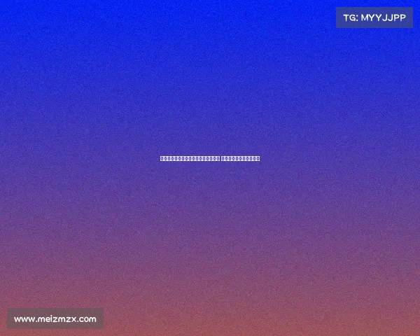 阿斯：皇马押宝年轻天才球员策略成功 强化银河战舰未来竞争力