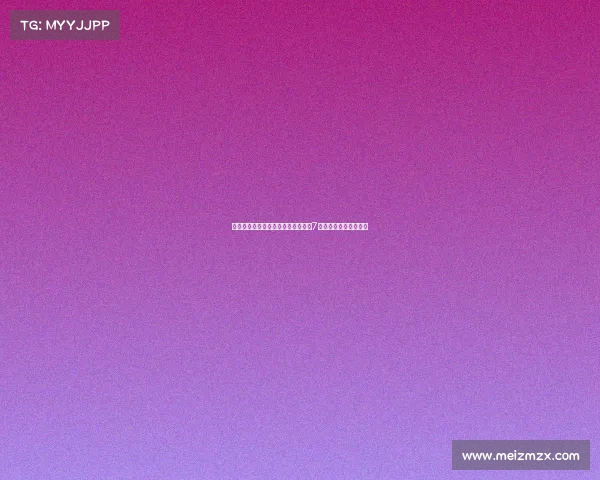 邓弗里斯合同含解约金条款有效期至7月底将成转会关键因素 邓弗里斯合同含解约金条款有效期至7月底将成转会关键因素