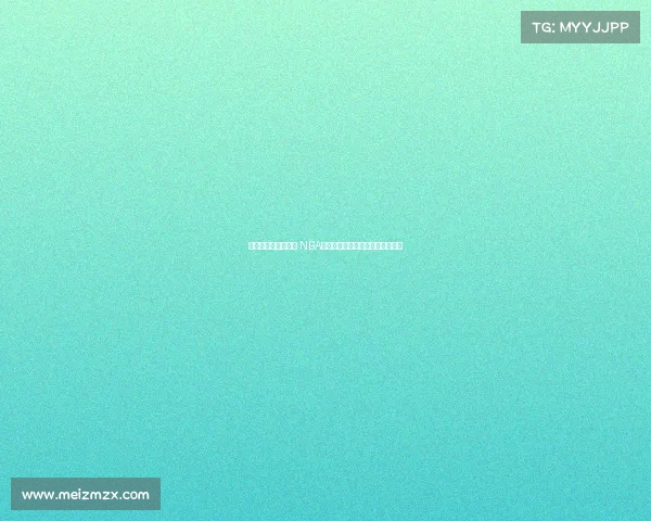 麦迪姚明真的垫底吗 NBA名人堂中荣誉最差的十位球员揭秘